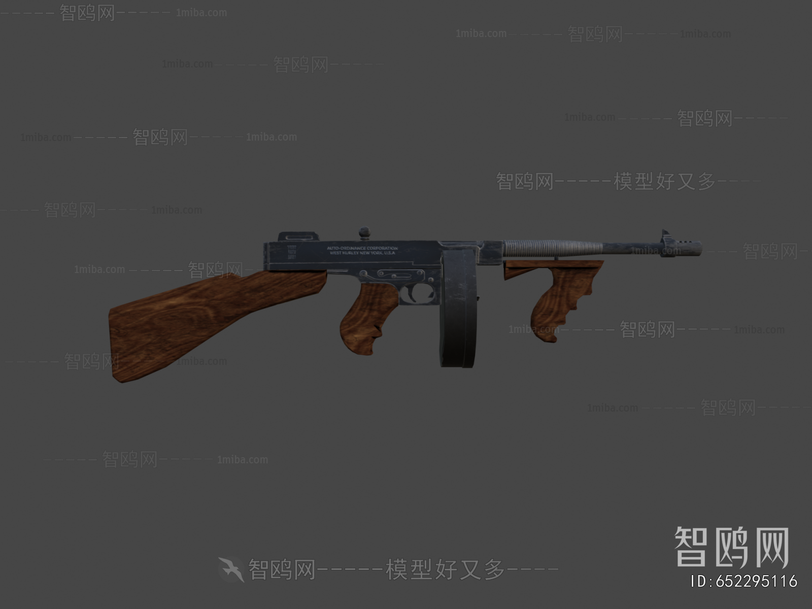 Modern Military Equipment