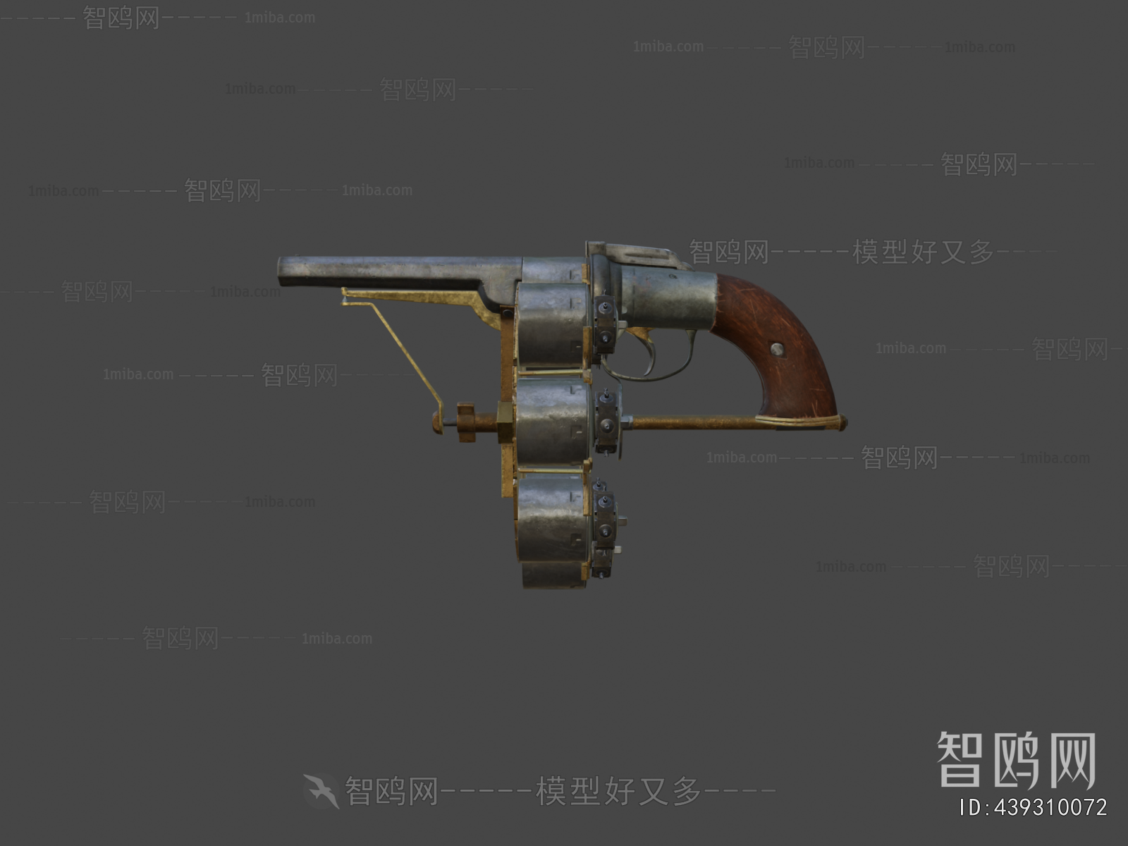 Modern Military Equipment