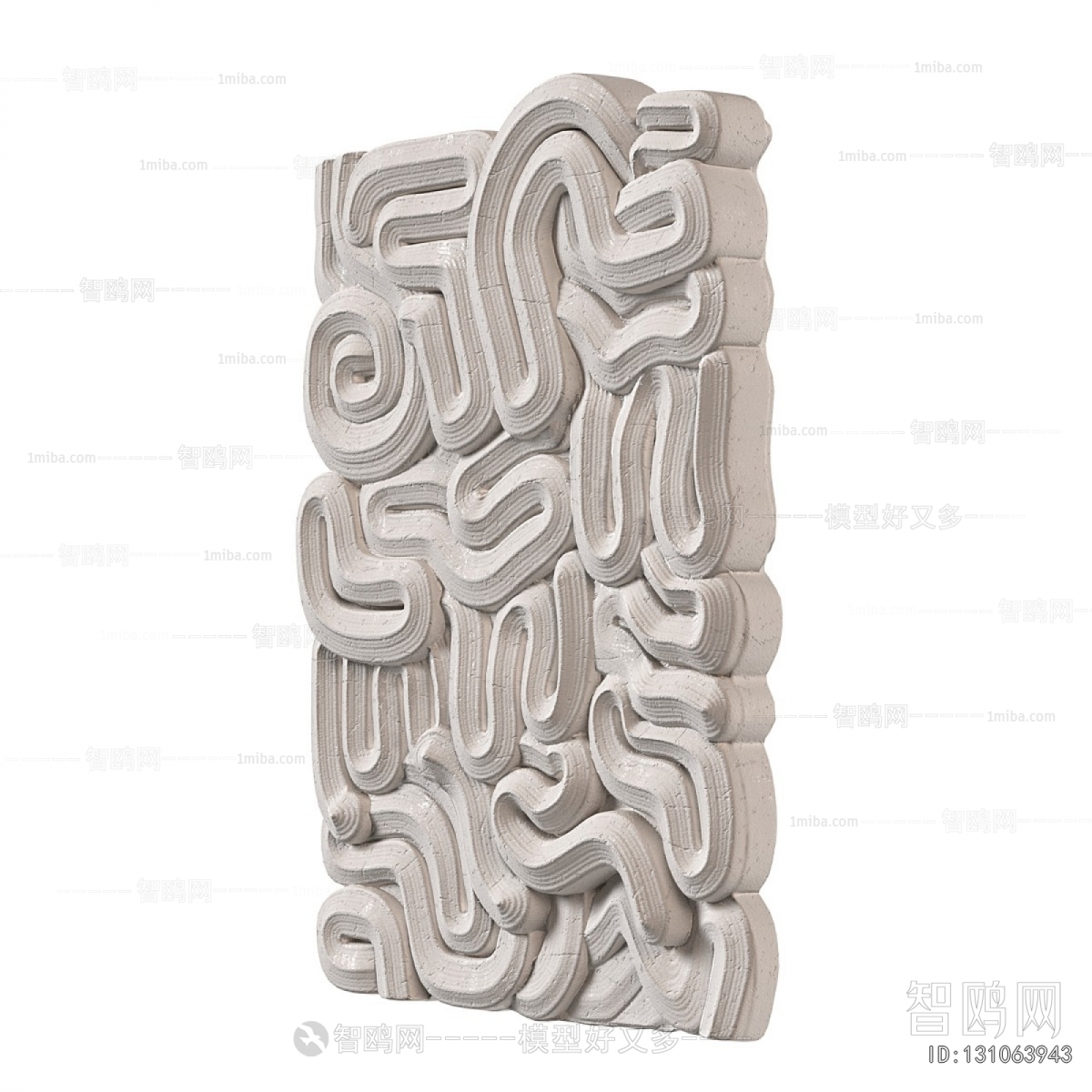 Modern Wall Decoration