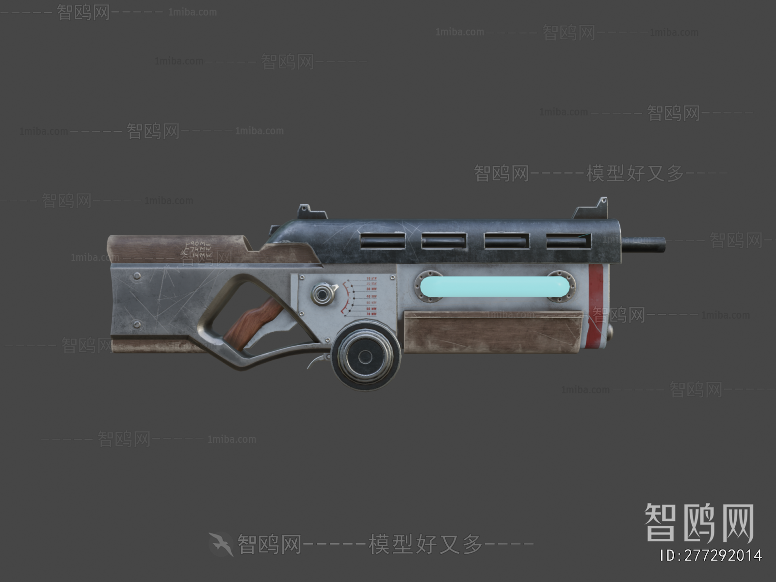 Modern Military Equipment