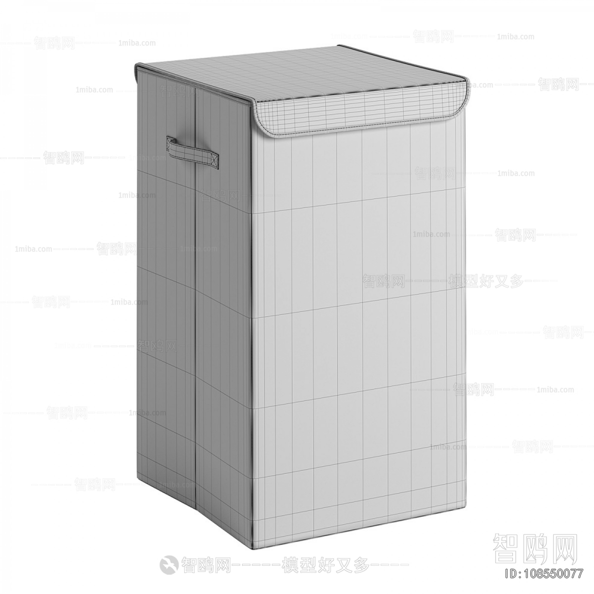 Modern Storage Basket