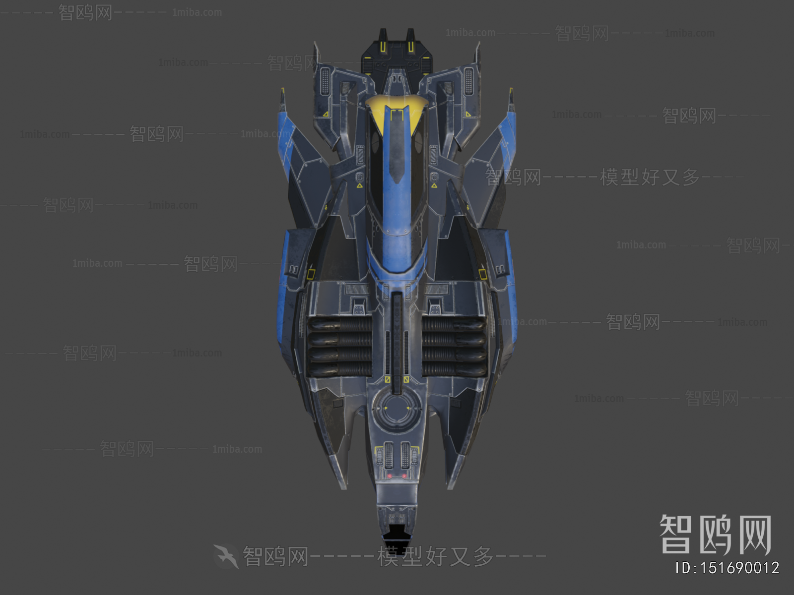 Modern Military Equipment