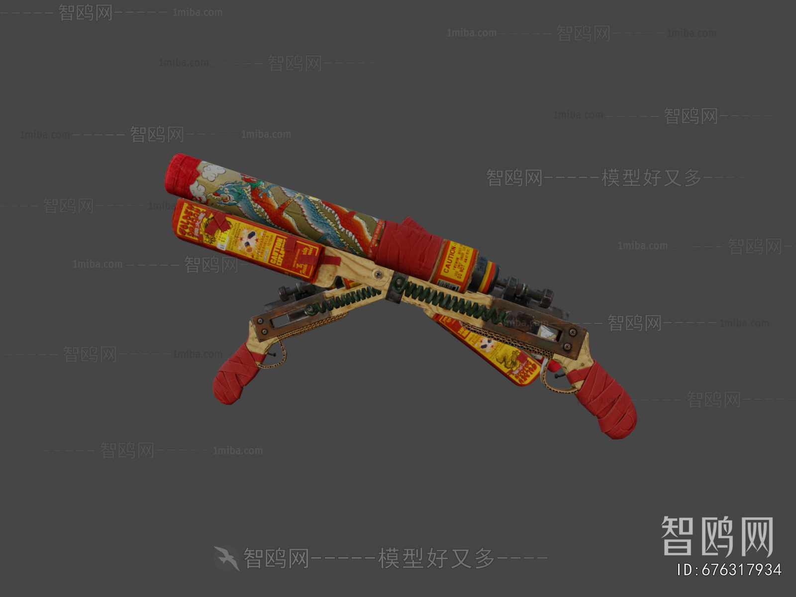 Modern Military Equipment