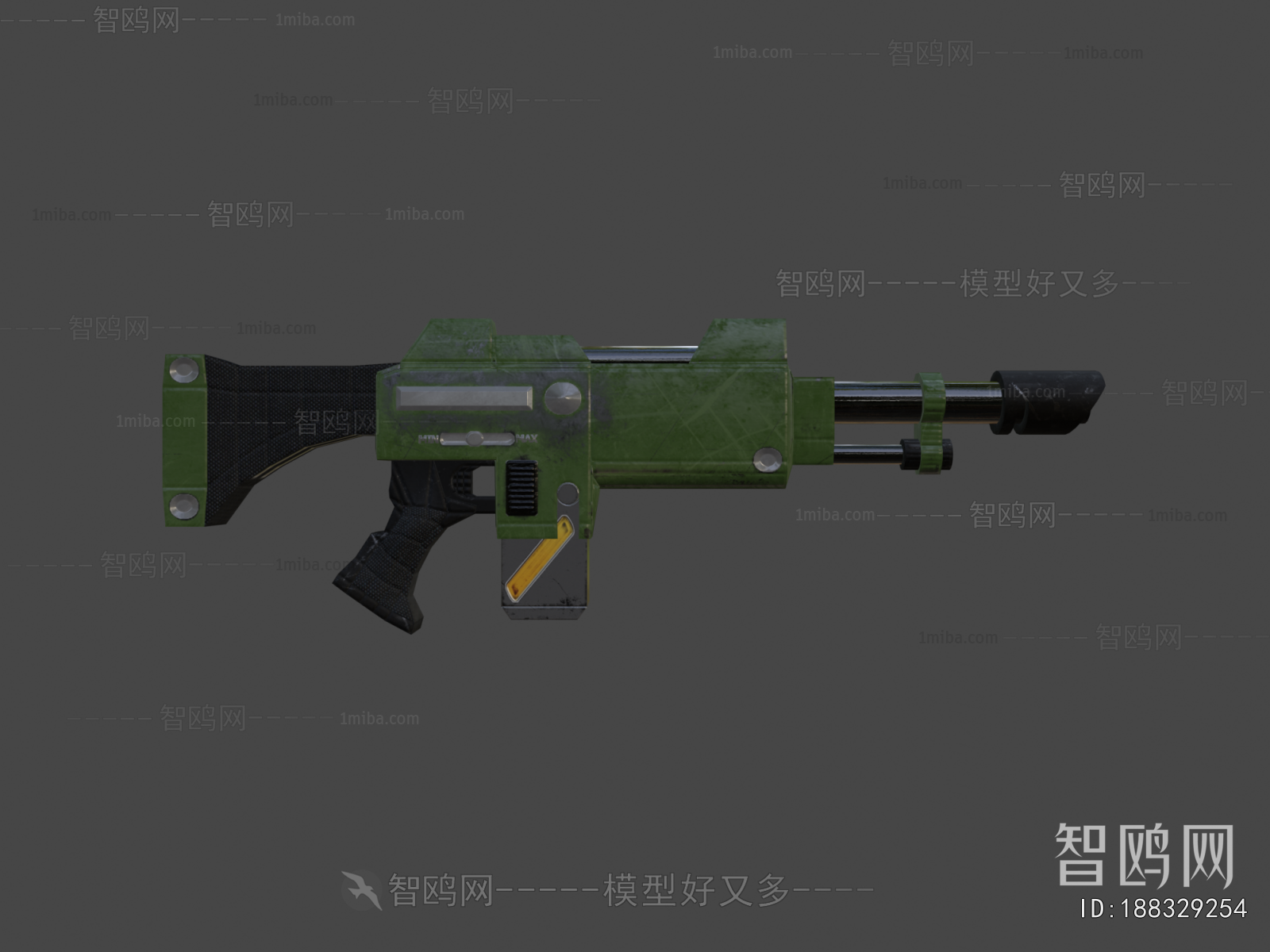 Modern Military Equipment