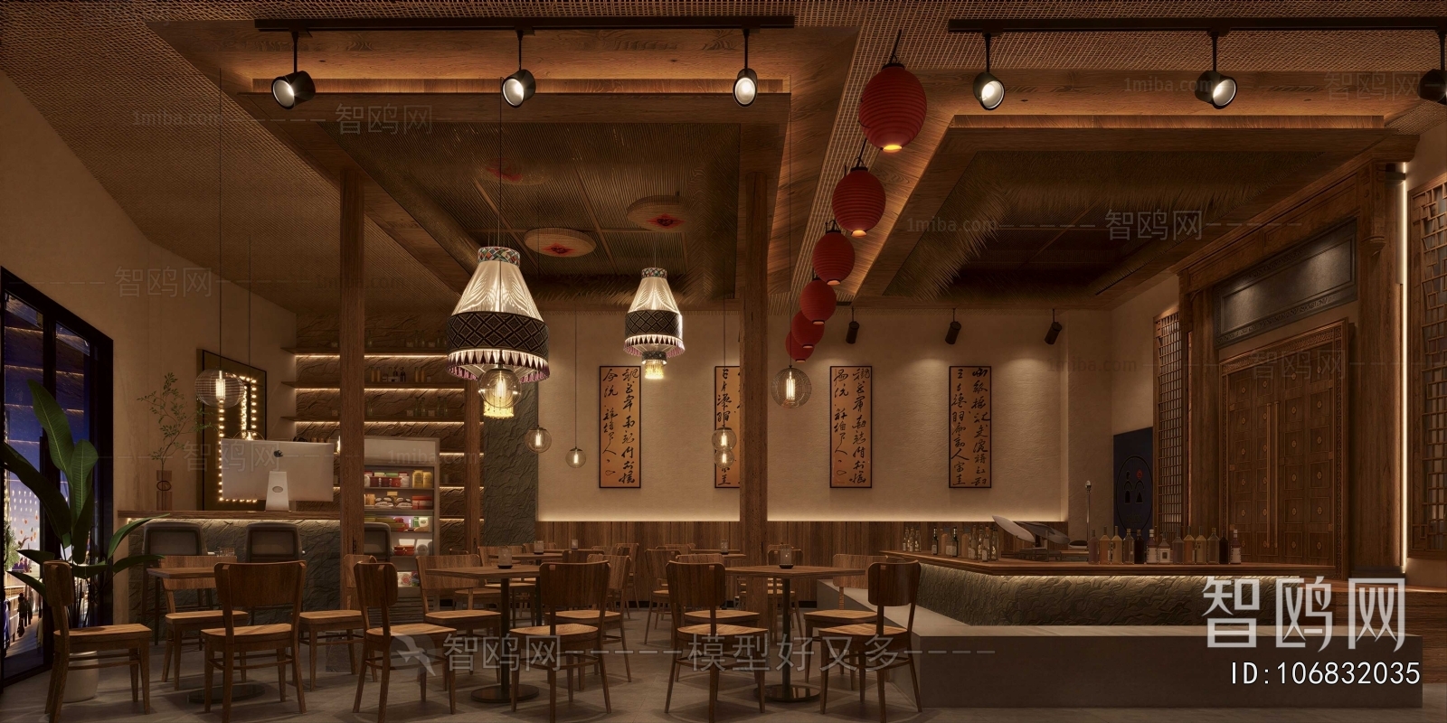 Chinese Style Restaurant