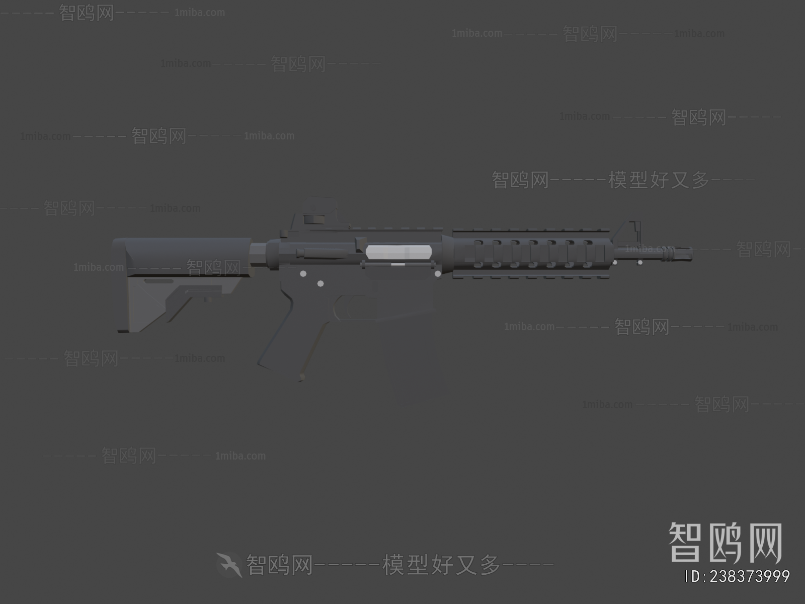 Modern Military Equipment