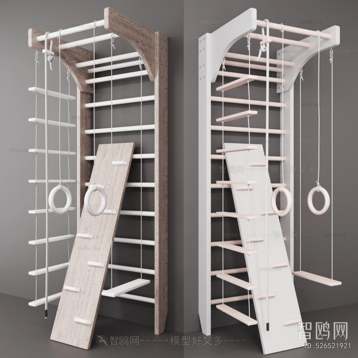 Modern Fitness Equipment