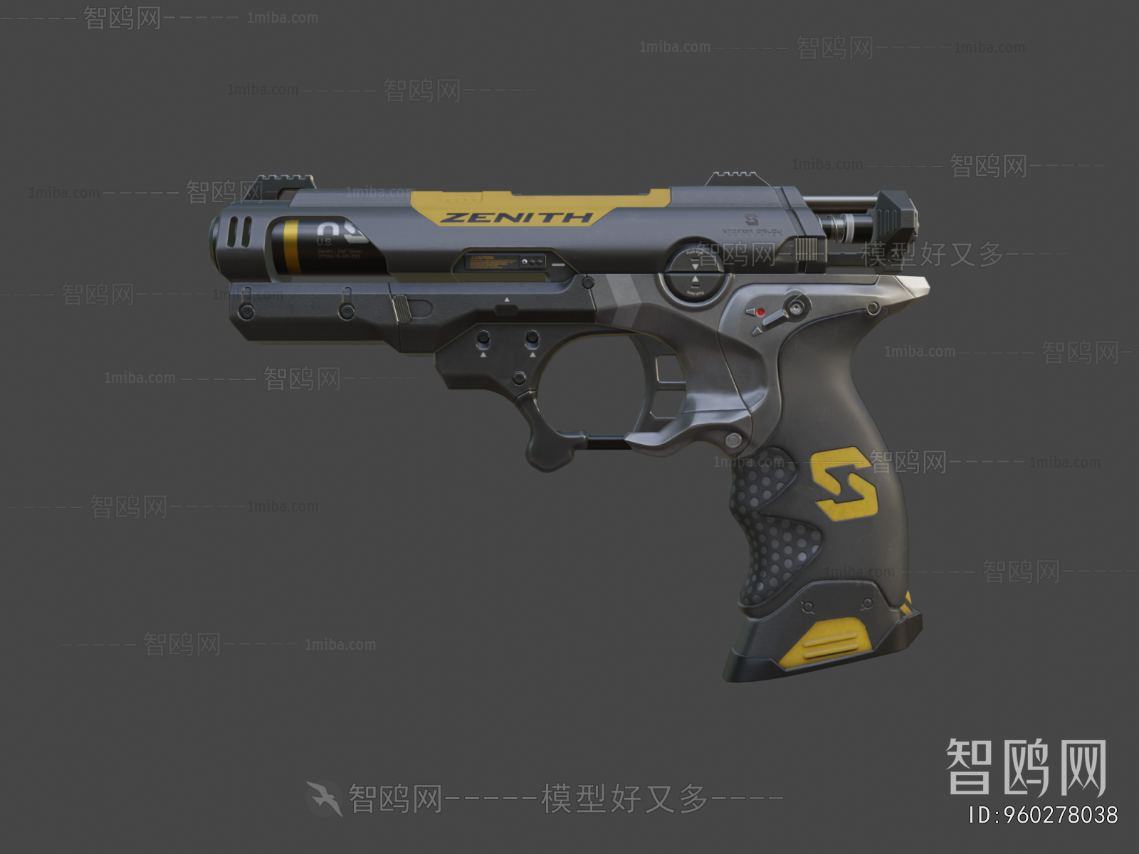 Modern Military Equipment