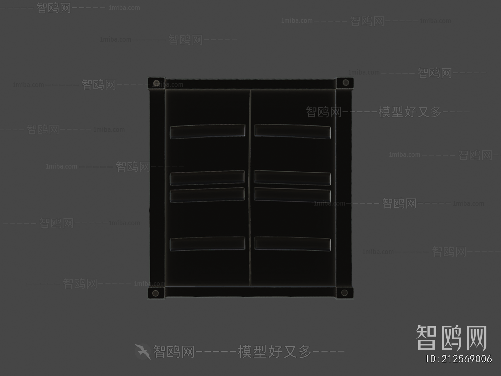 Modern Industrial Equipment