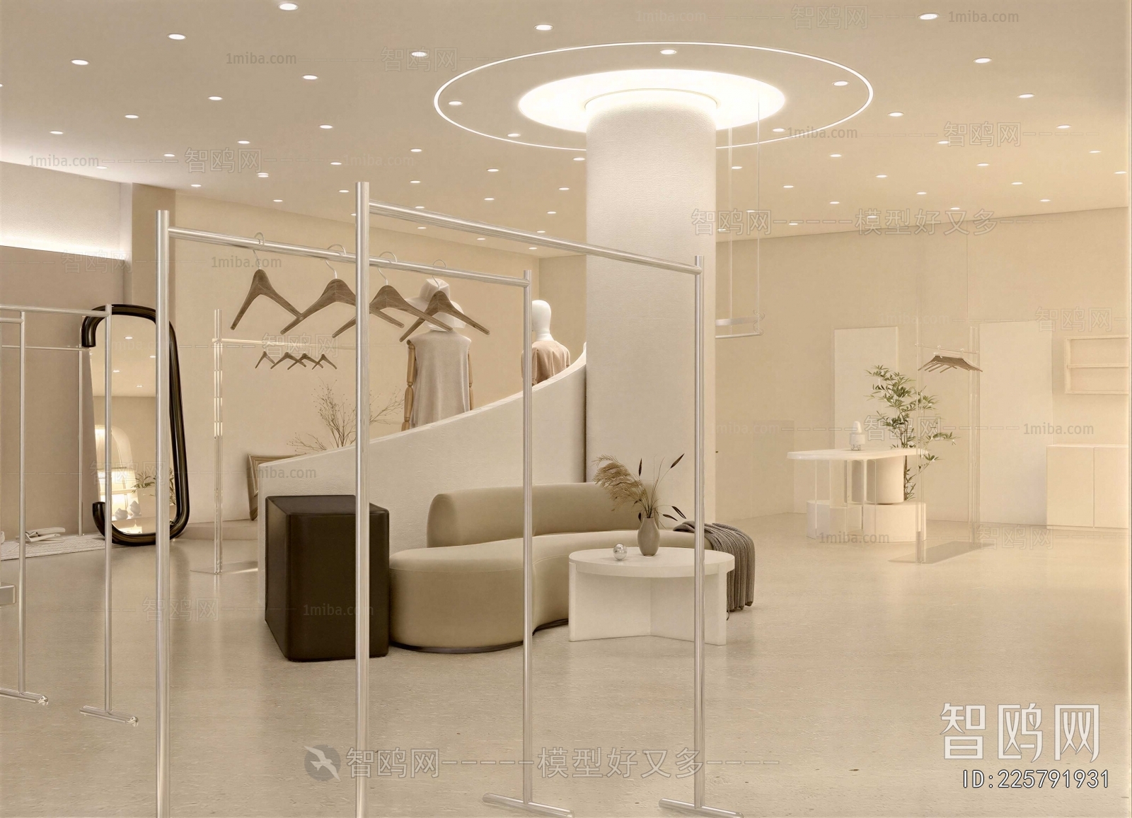 Modern Clothing Store