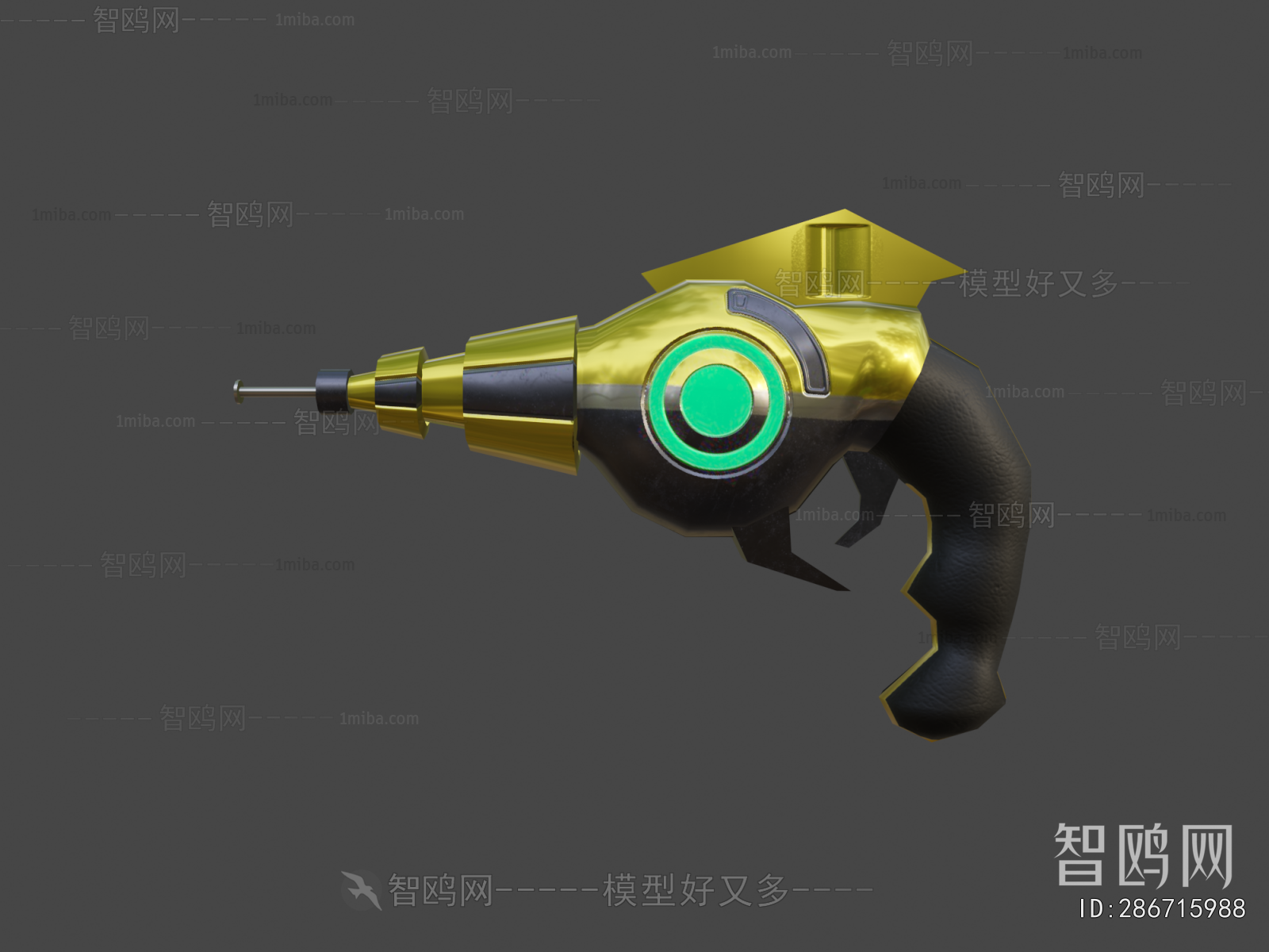 Modern Military Equipment