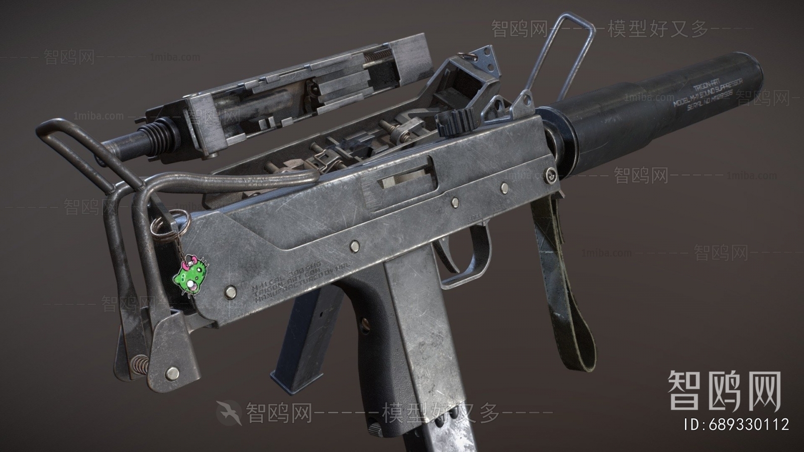 Modern Military Equipment