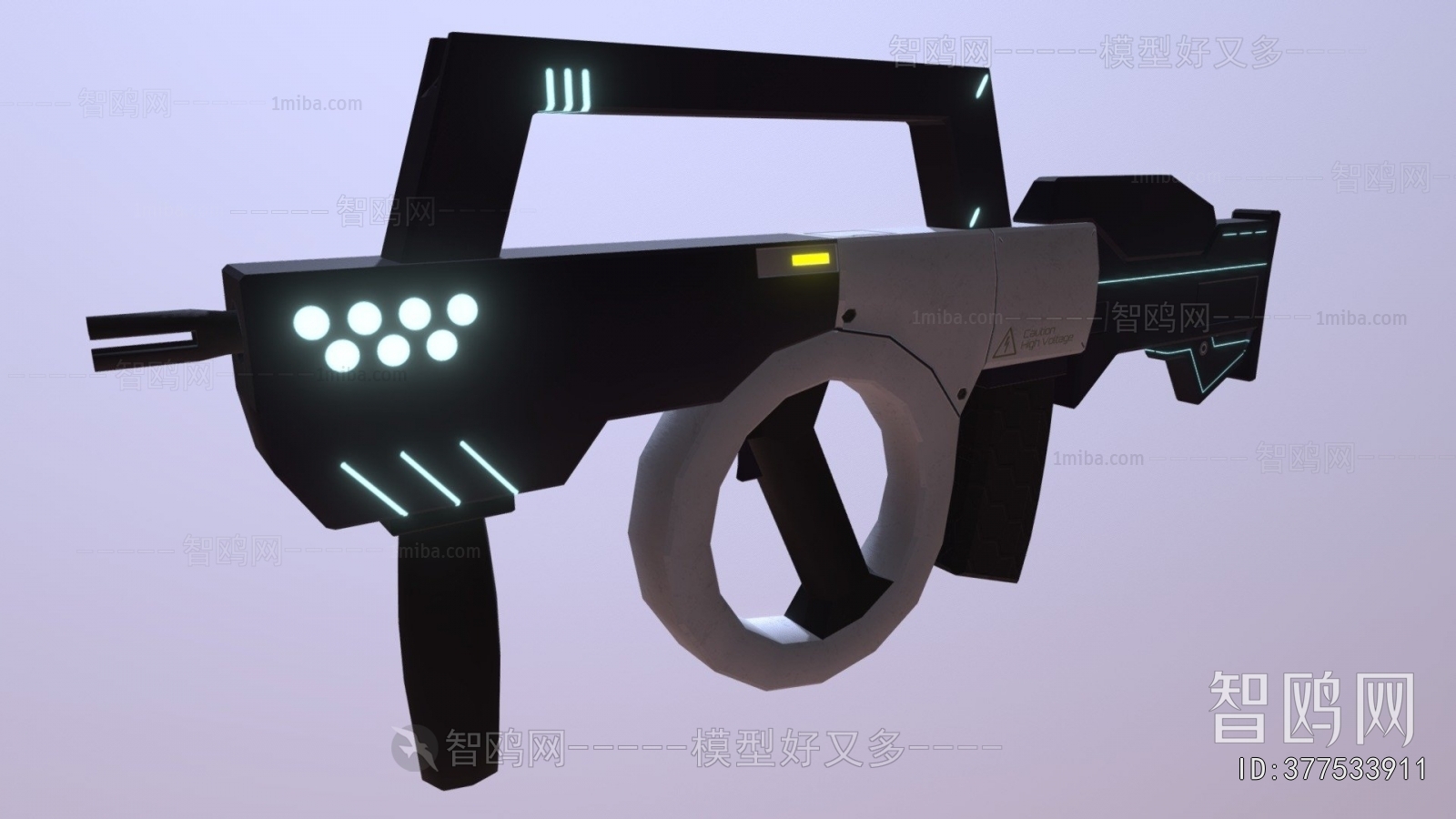 Modern Military Equipment