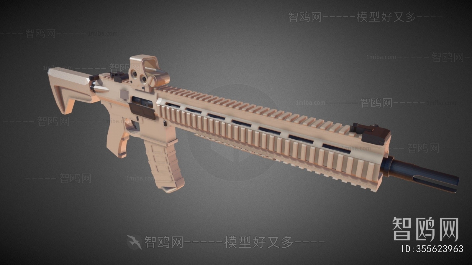 Modern Military Equipment