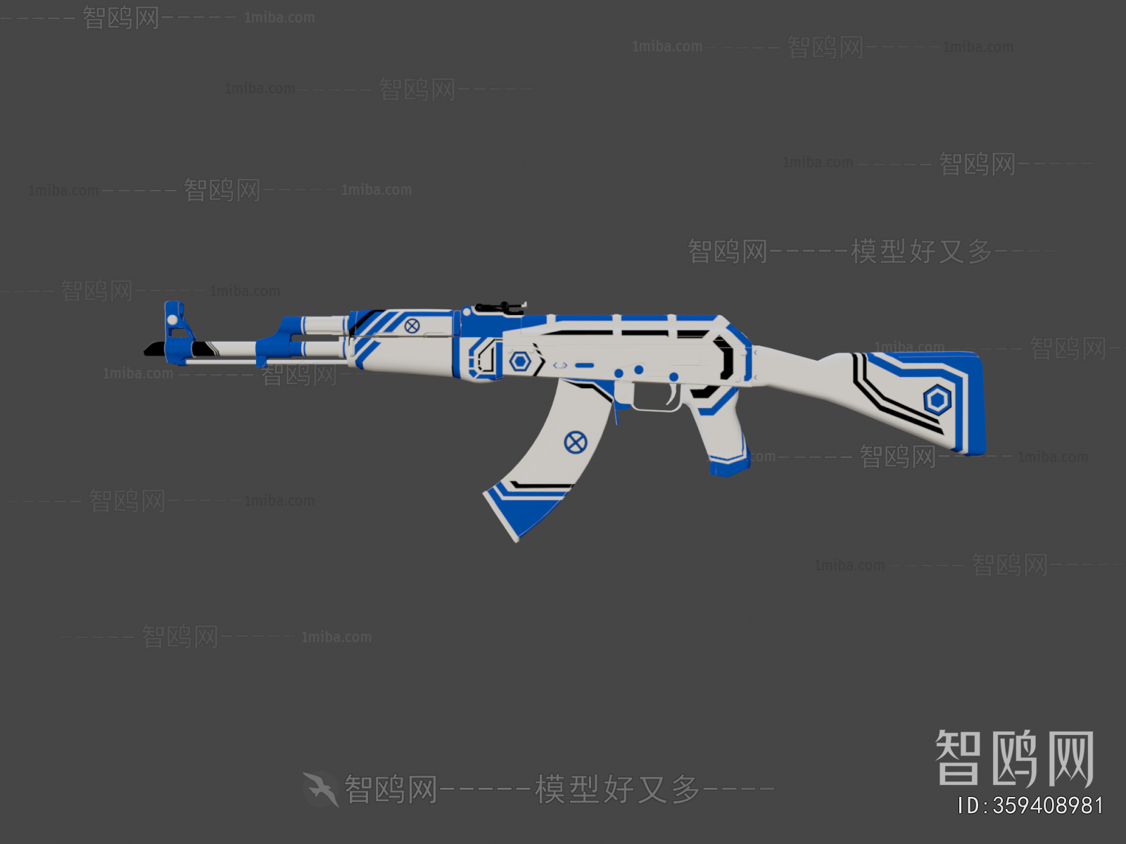 Modern Military Equipment