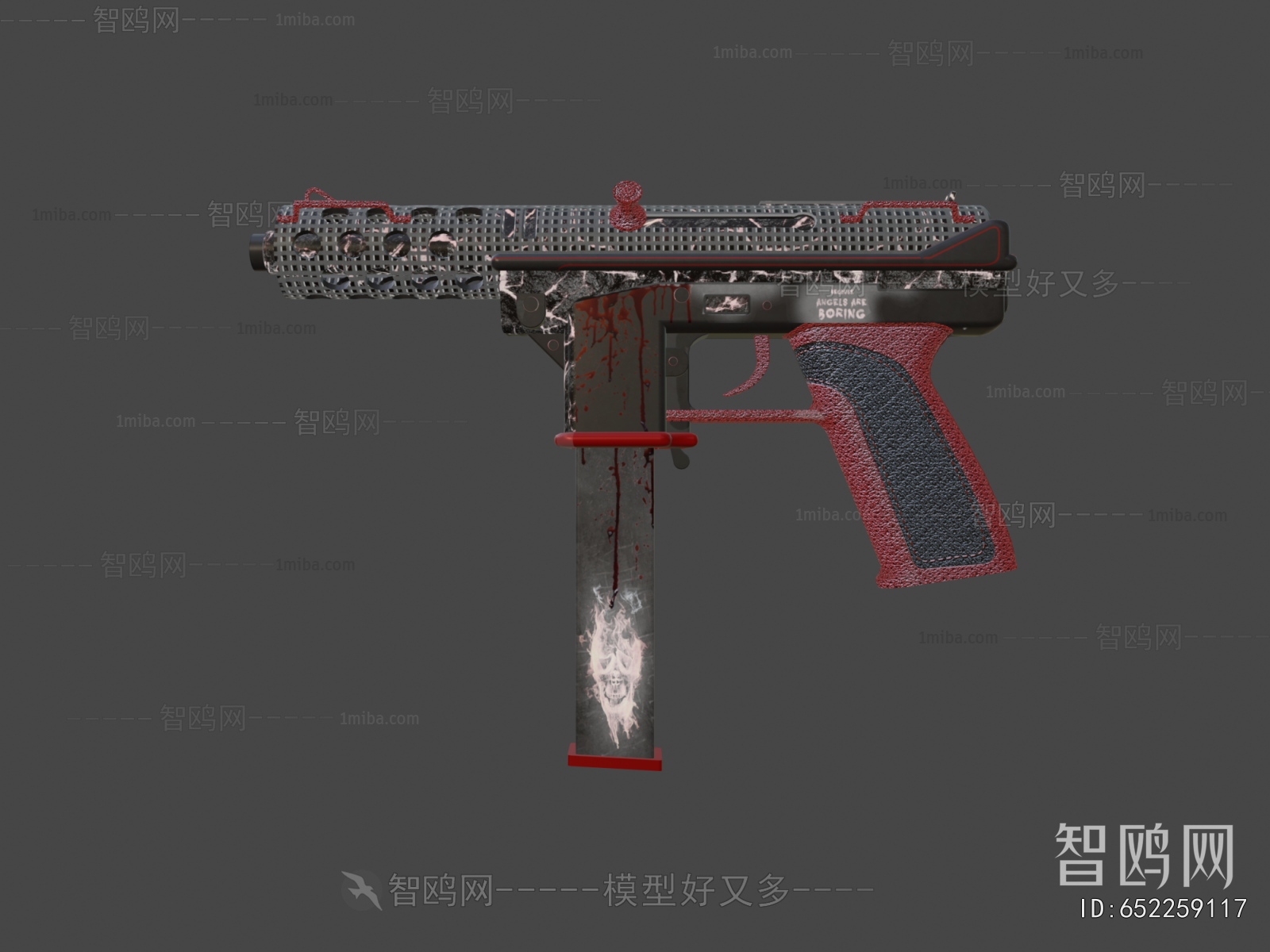 Modern Military Equipment