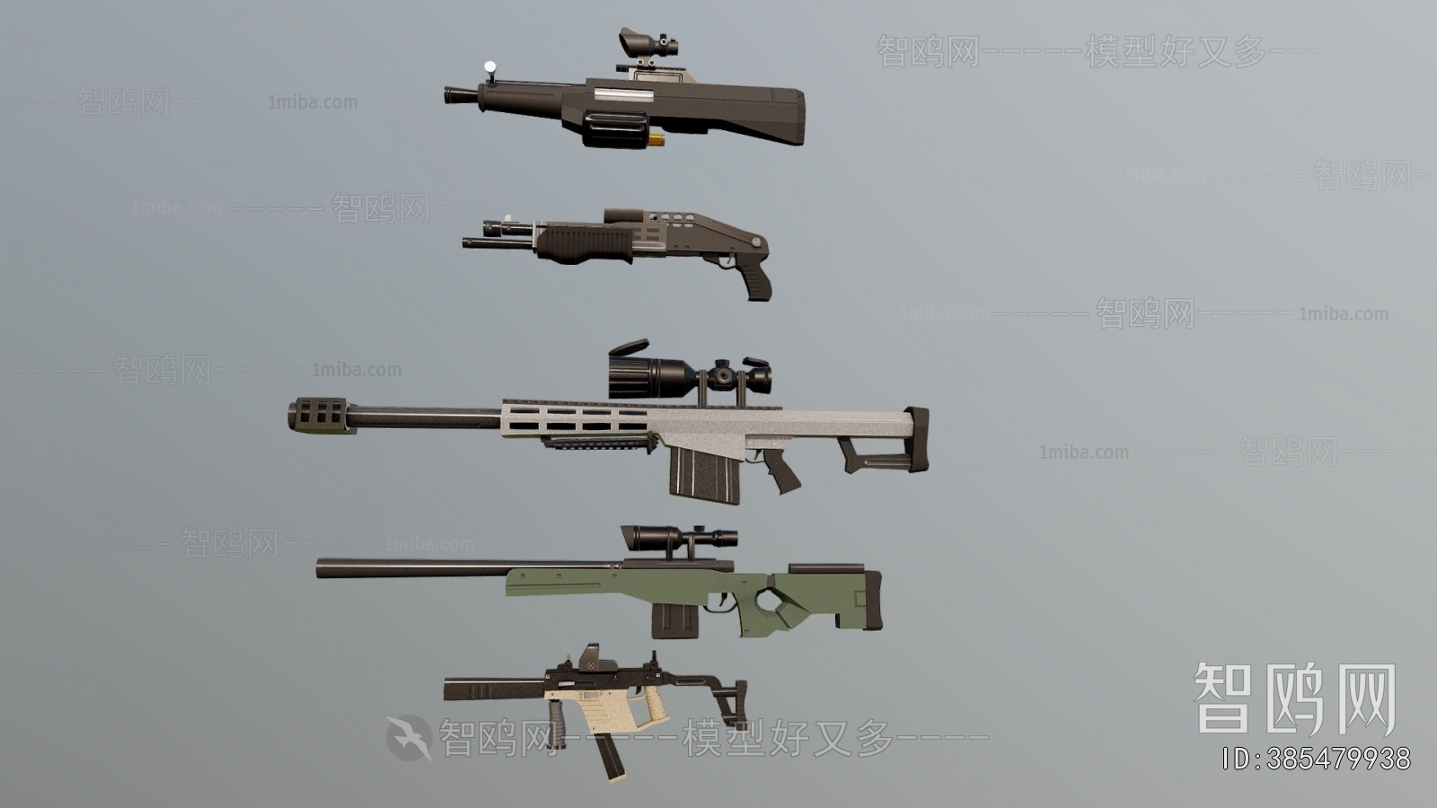 Modern Military Equipment