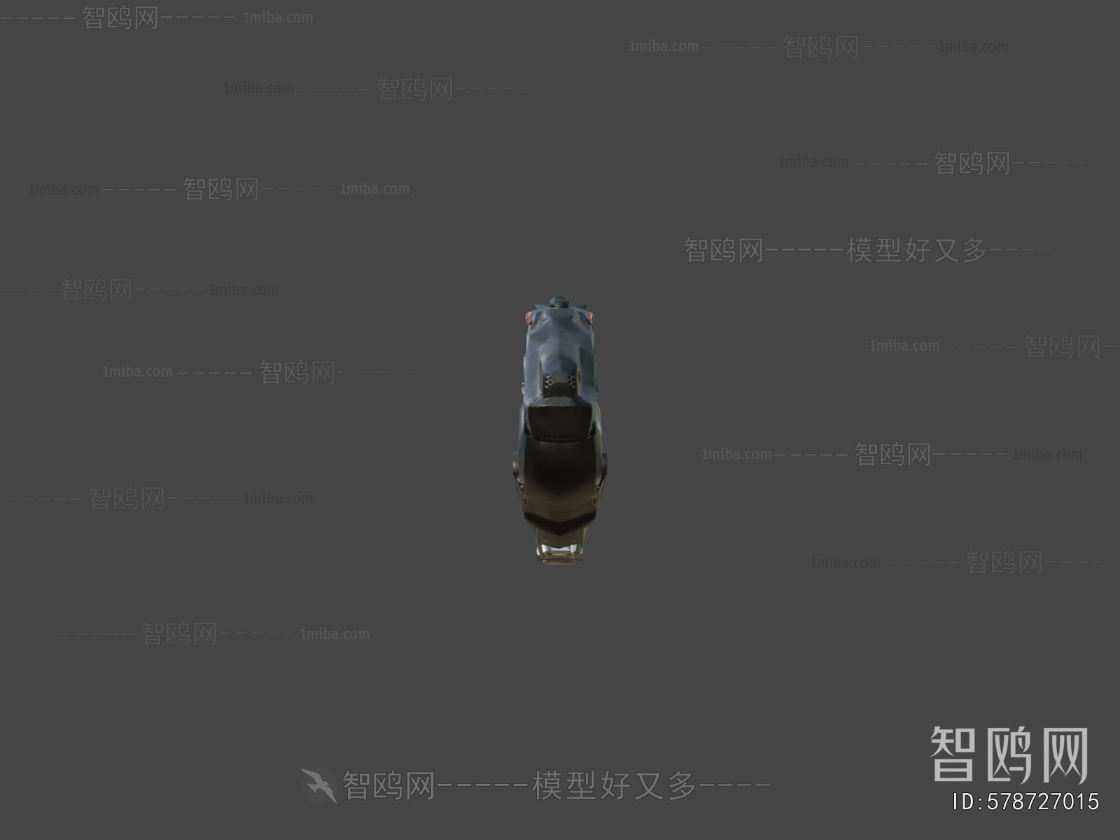 Modern Military Equipment