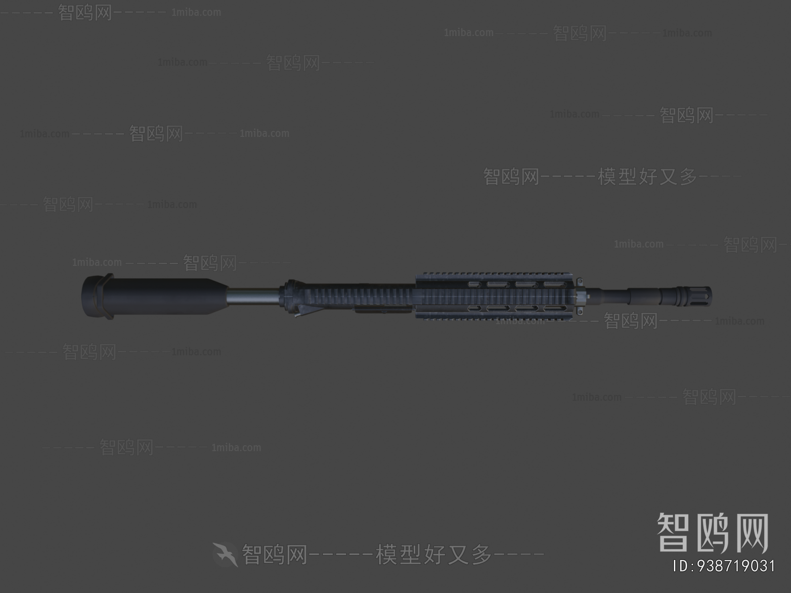 Modern Military Equipment