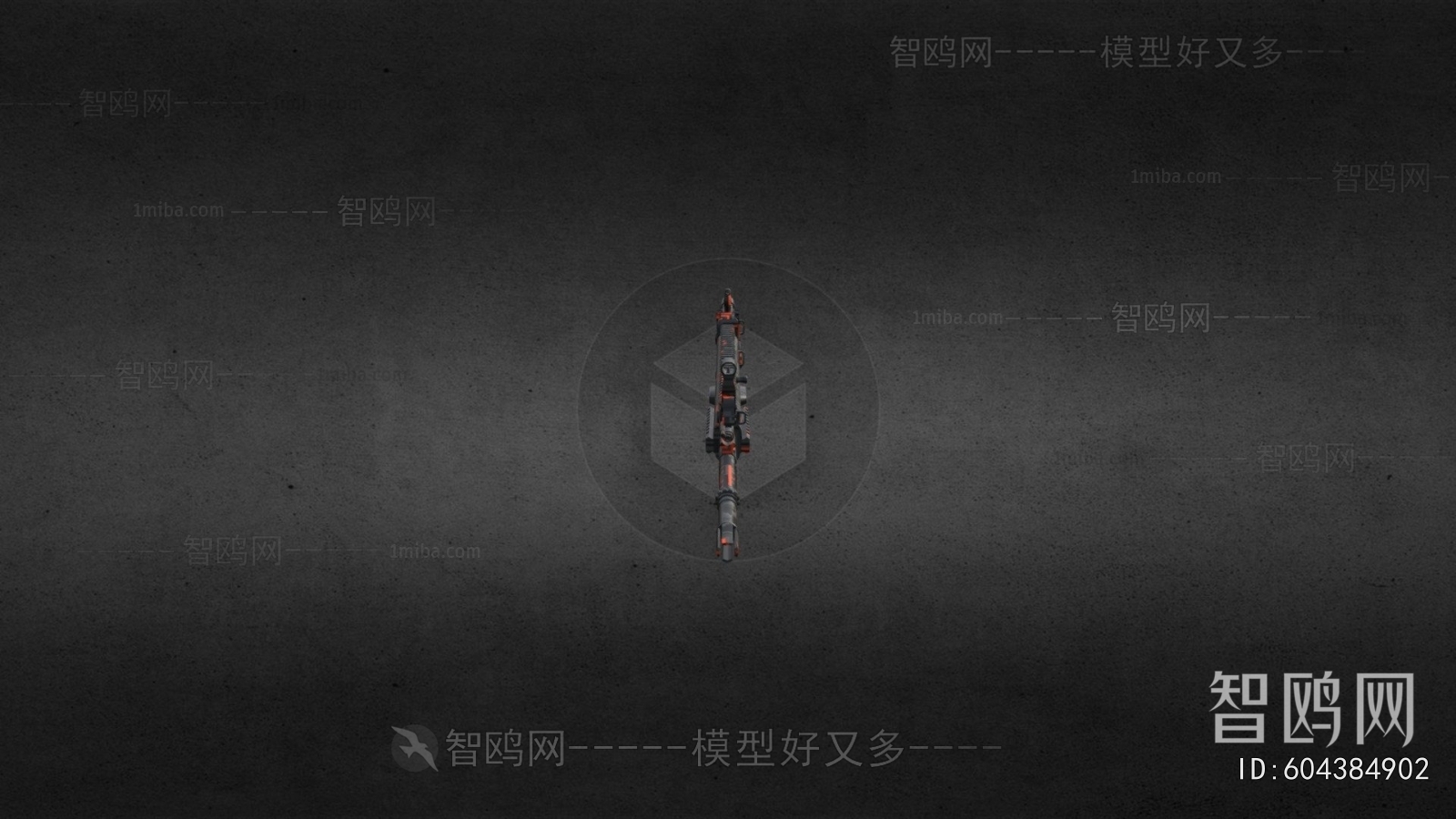 Modern Military Equipment