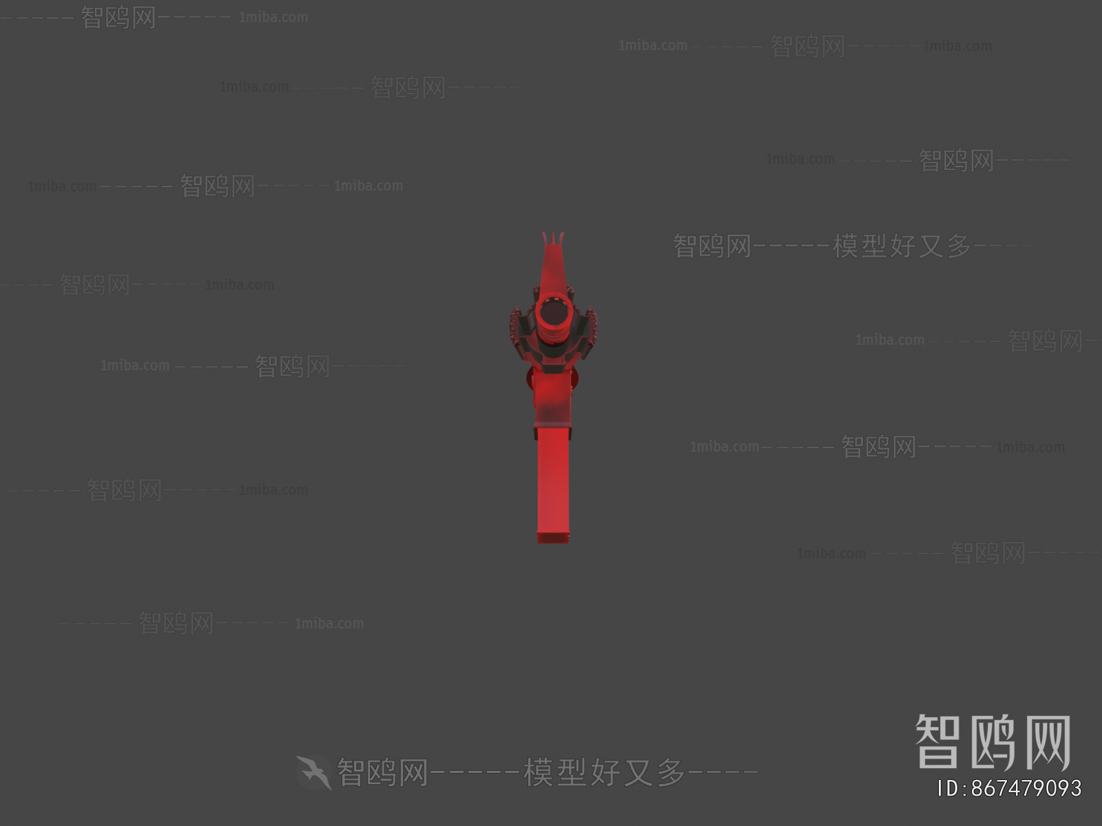 Modern Military Equipment