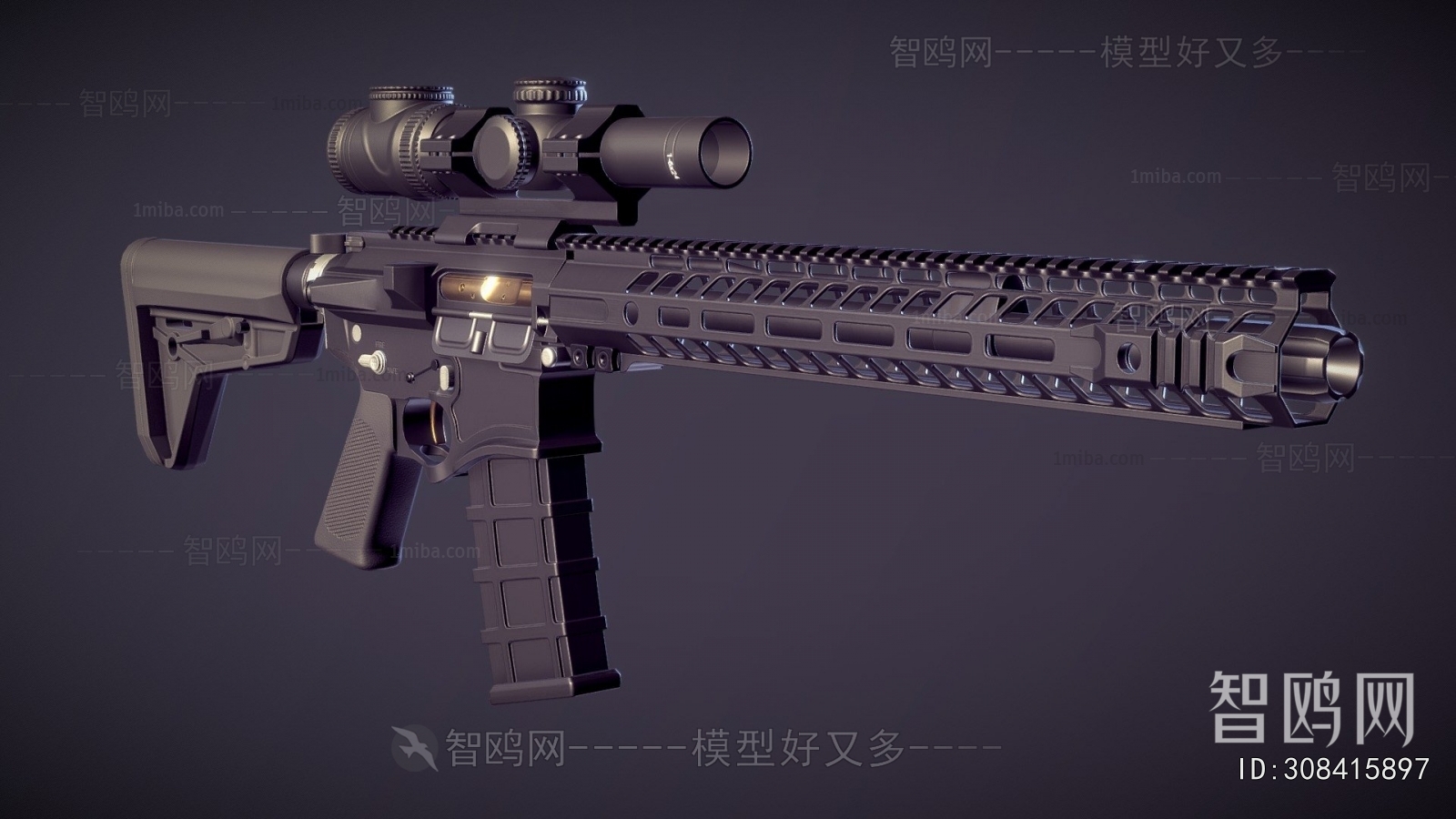 Modern Military Equipment