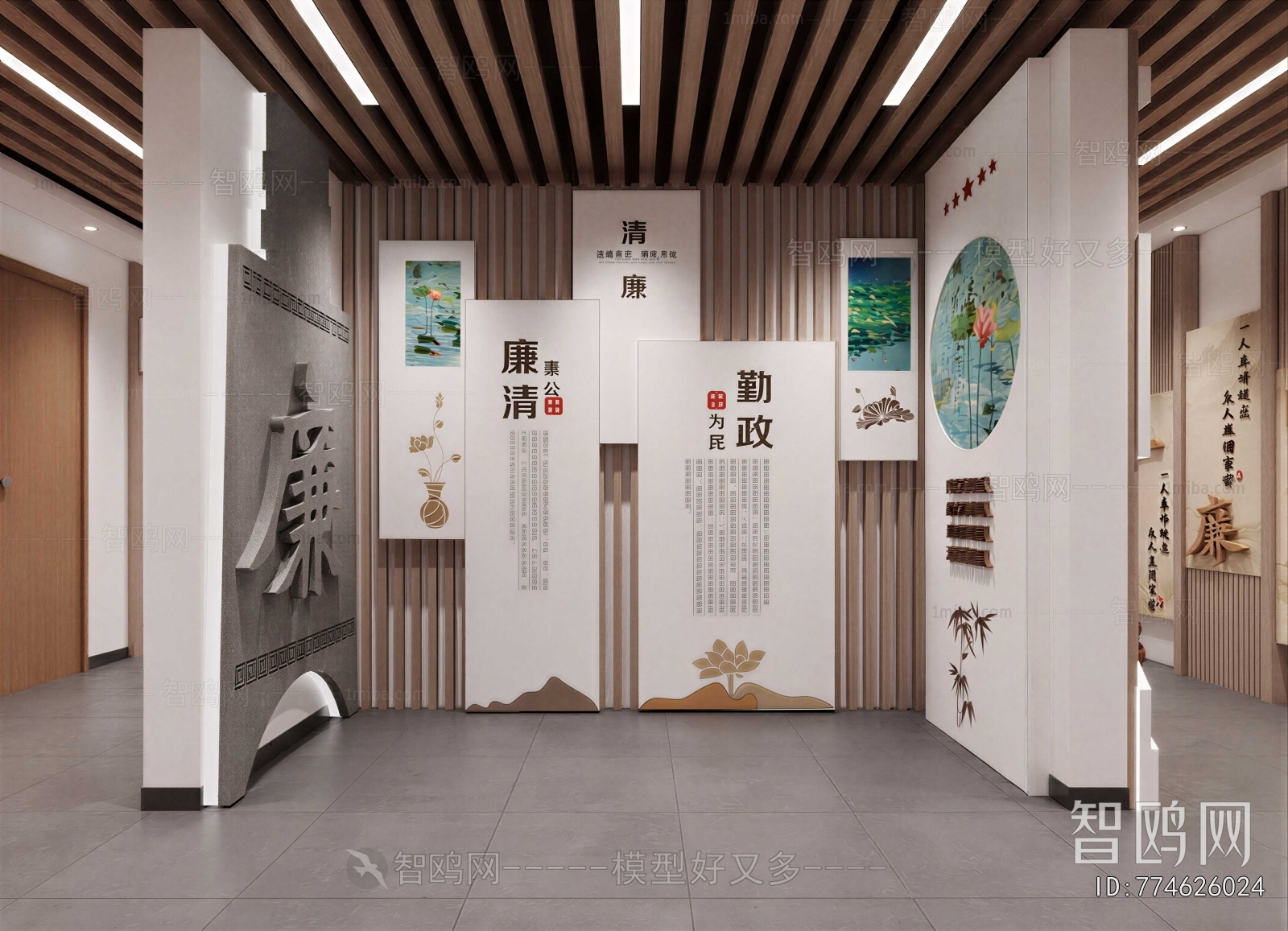 New Chinese Style Exhibition Hall