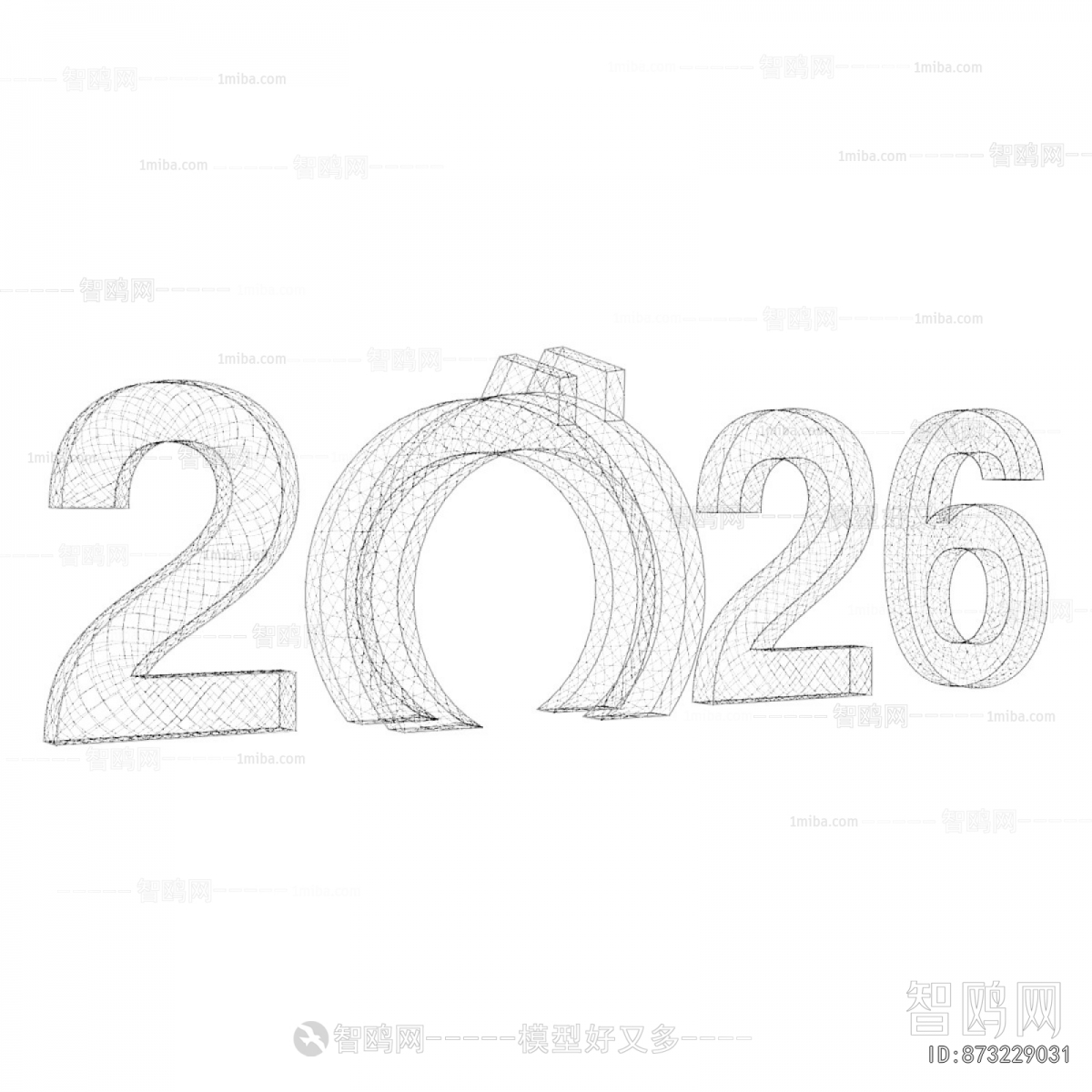 Modern Decorative Lamp