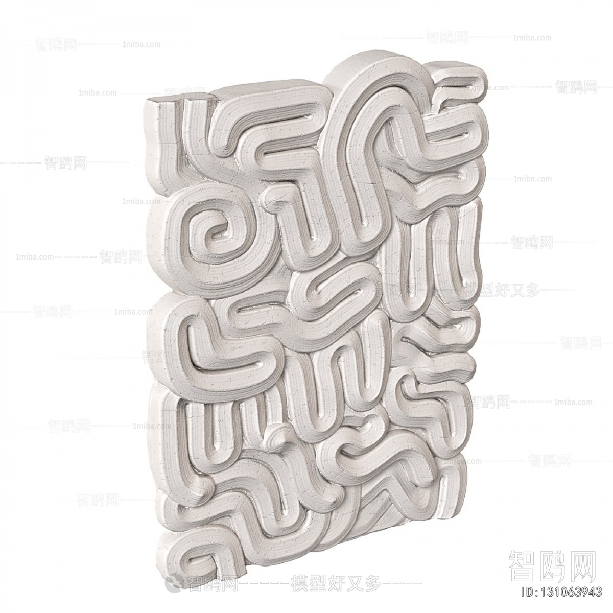 Modern Wall Decoration