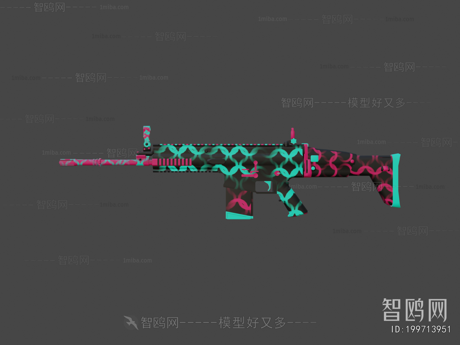 Modern Military Equipment