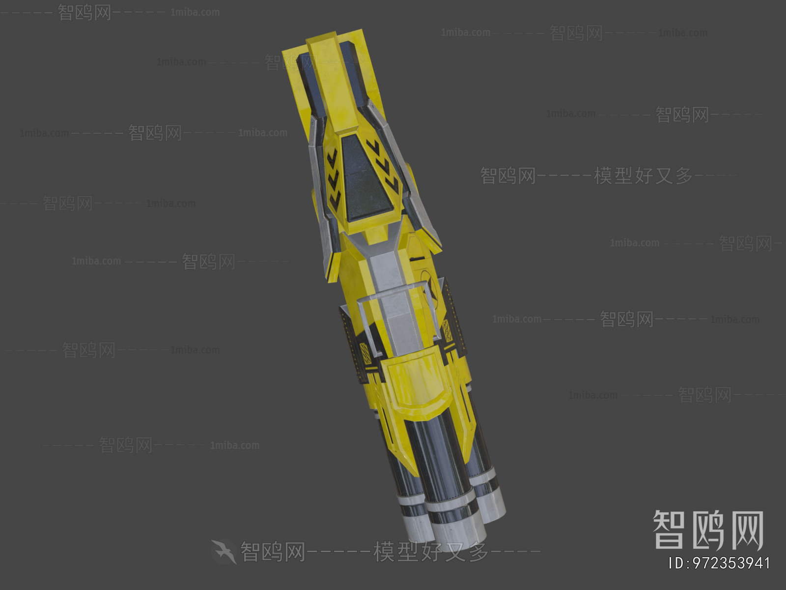 Modern Military Equipment