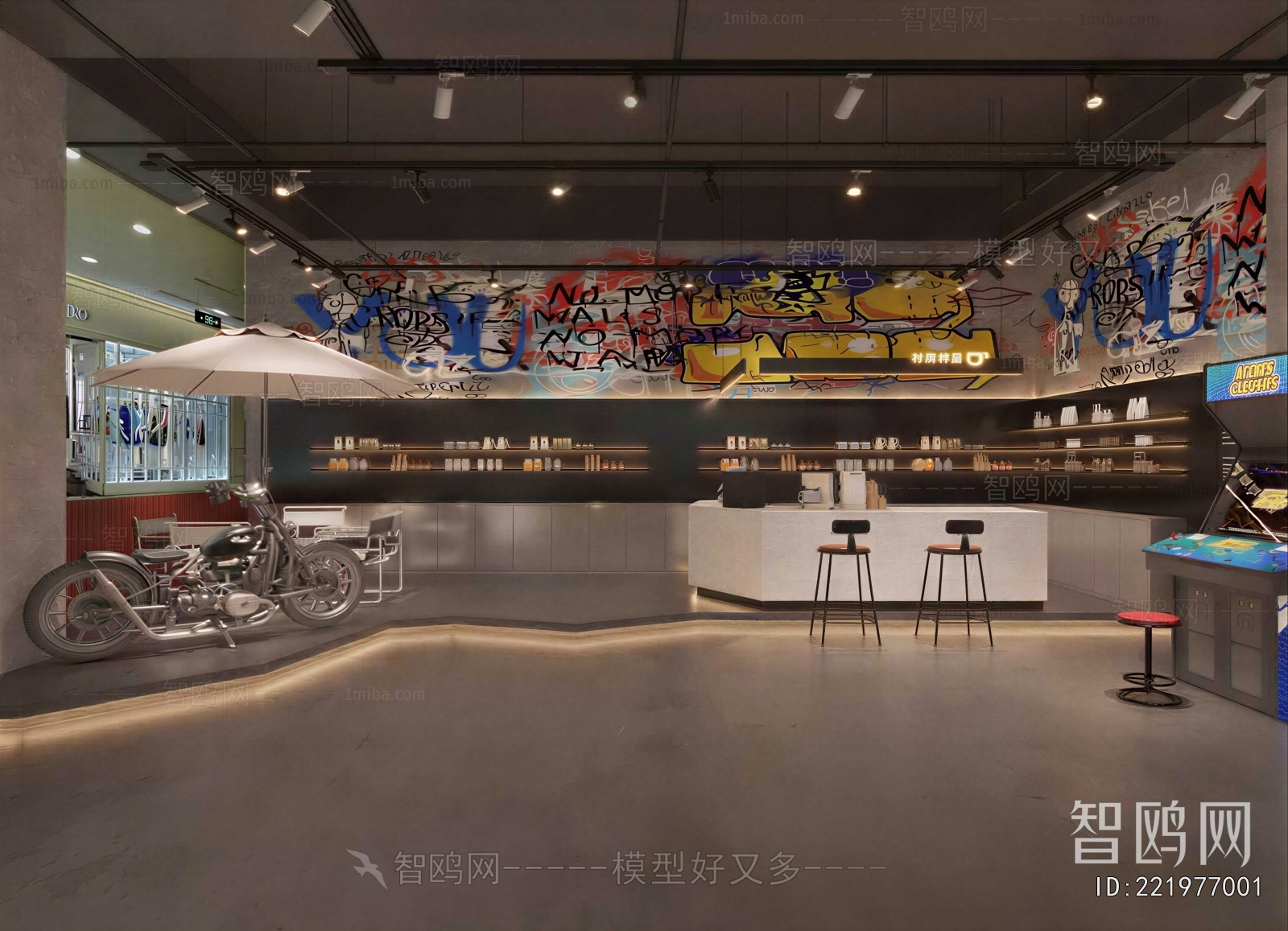 Industrial Style Milk Tea Shop