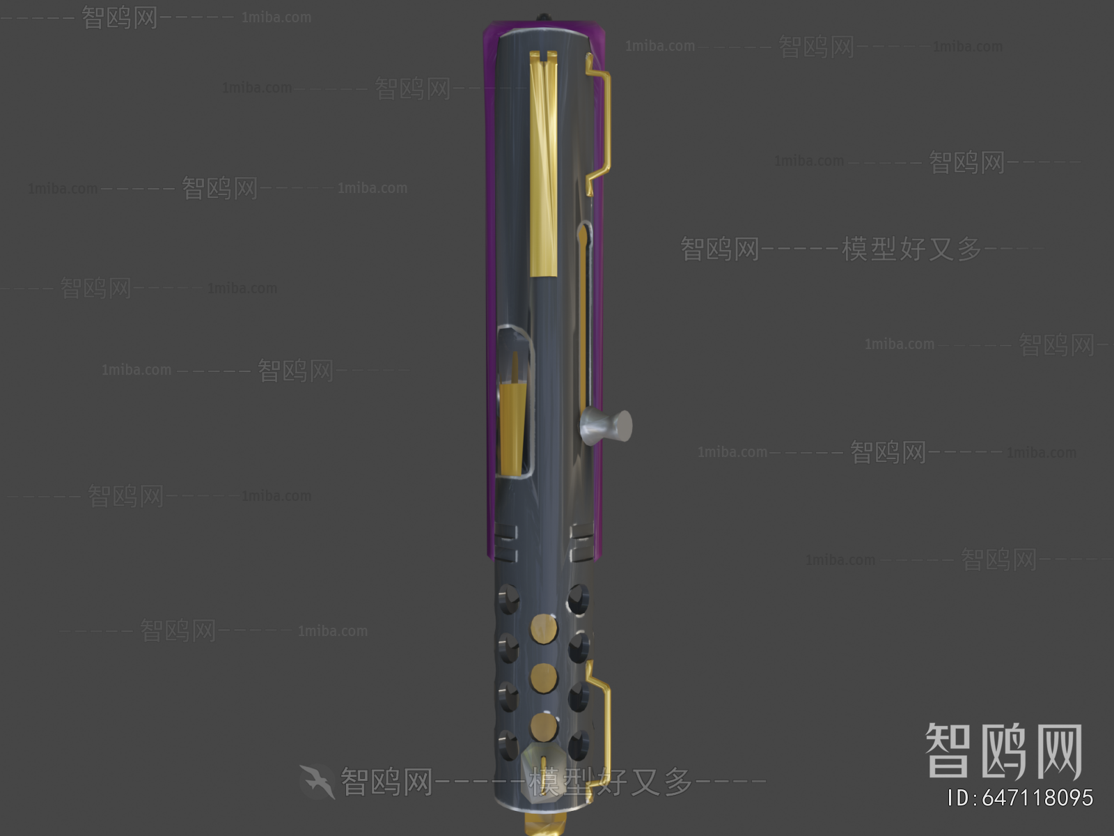 Modern Military Equipment