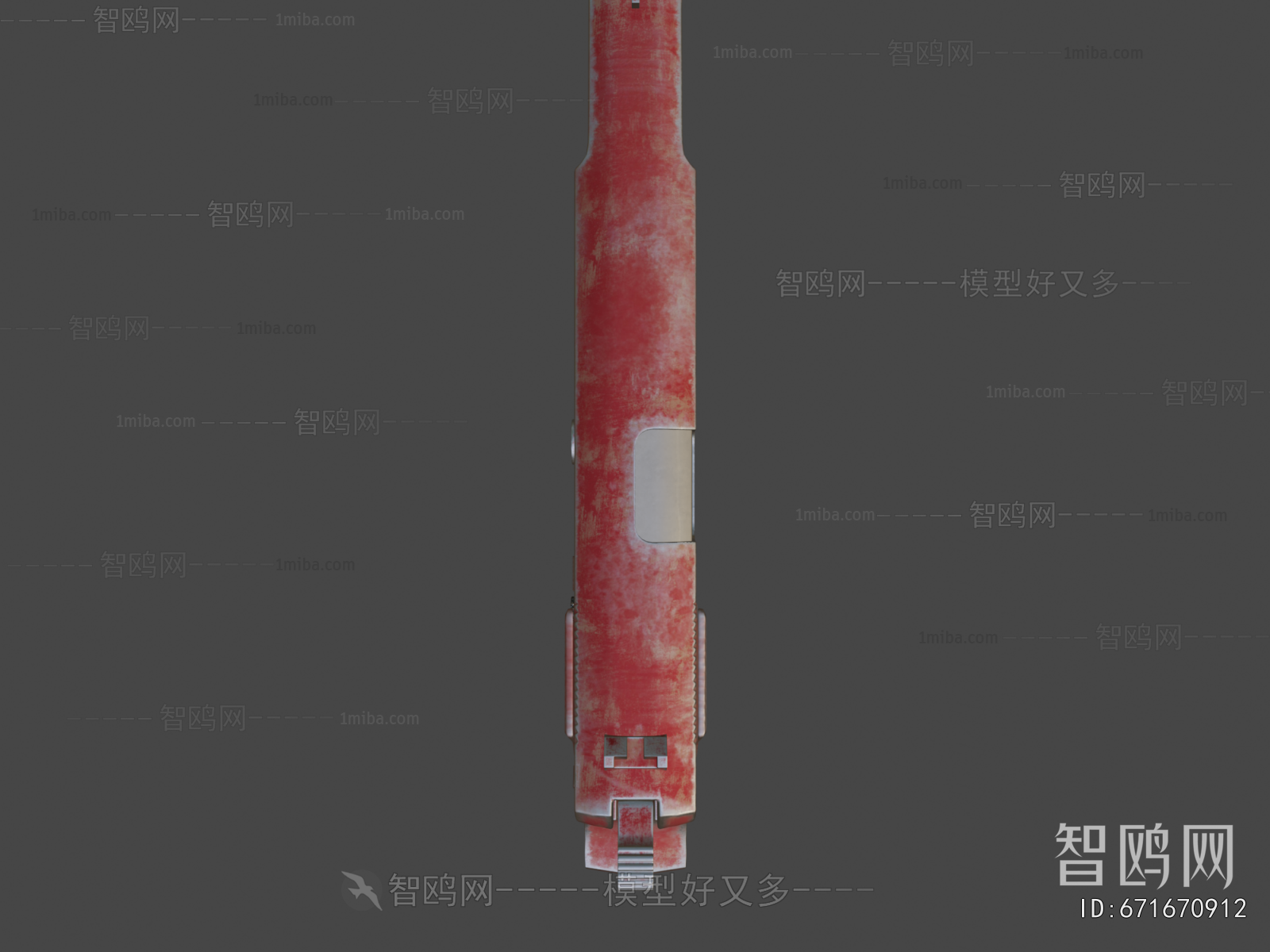 Modern Military Equipment