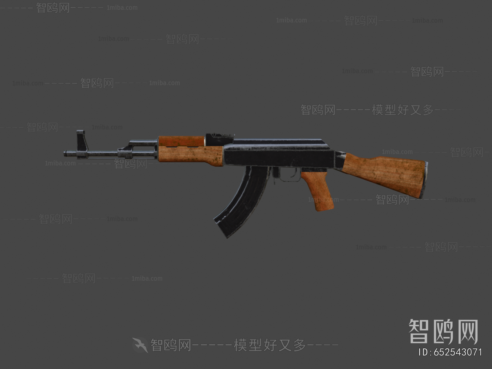 Modern Military Equipment