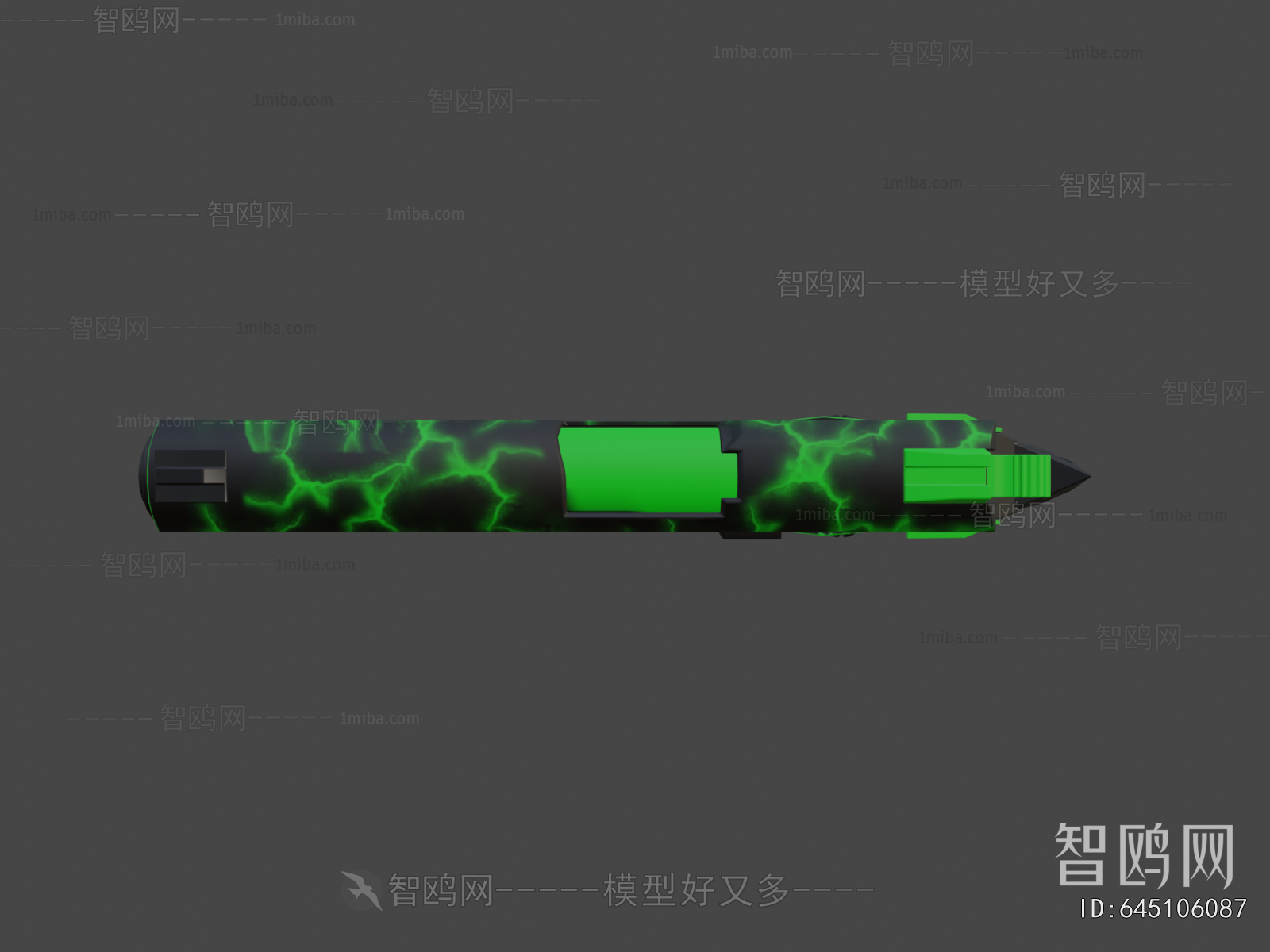 Modern Military Equipment