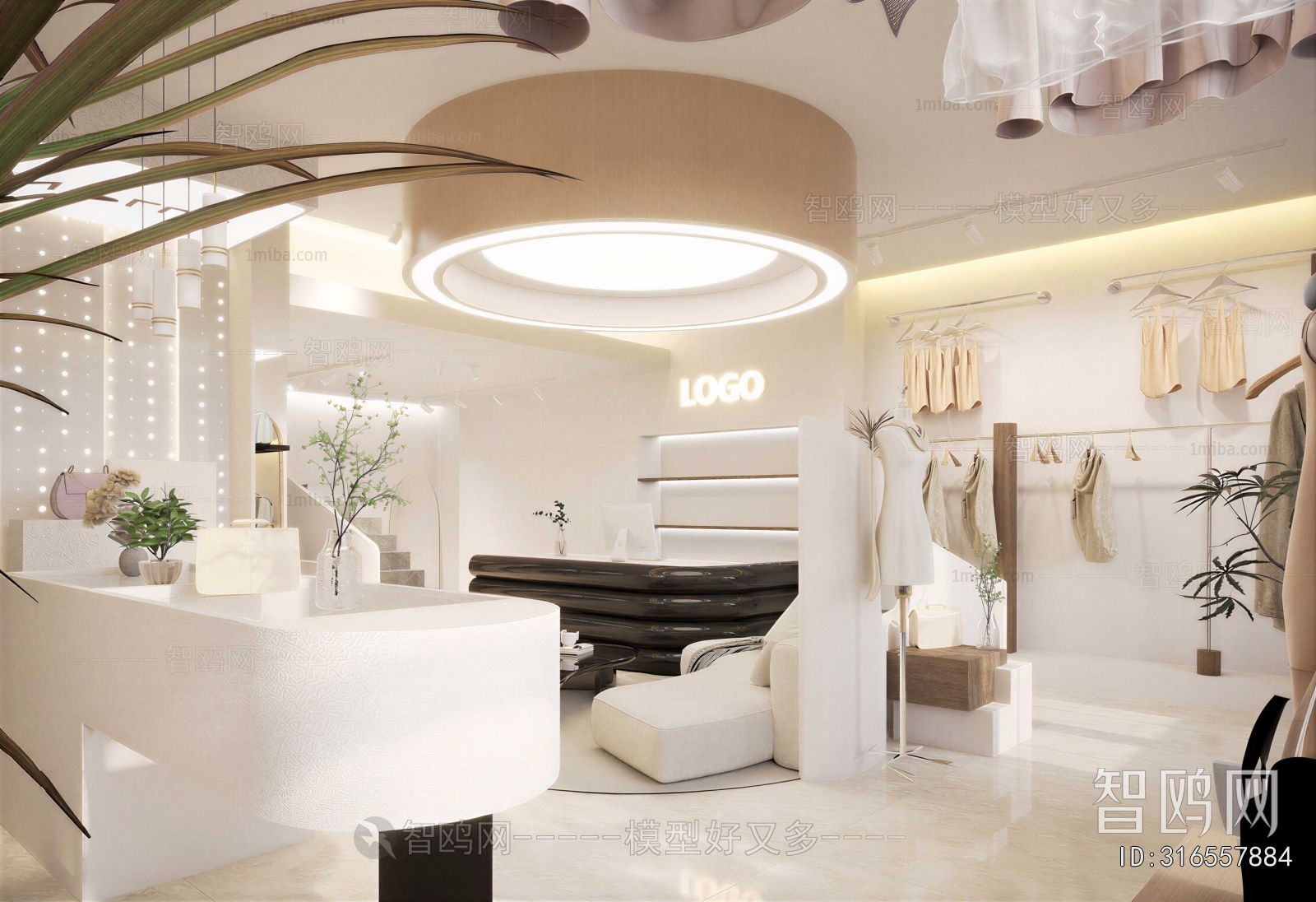 Modern Clothing Store