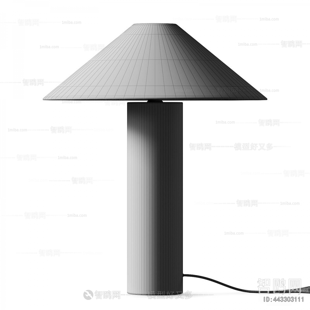 Modern Table Lamp