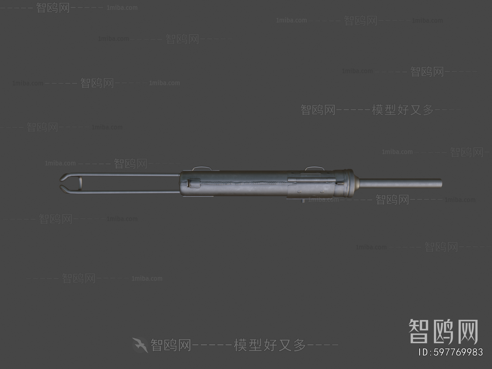 Modern Military Equipment