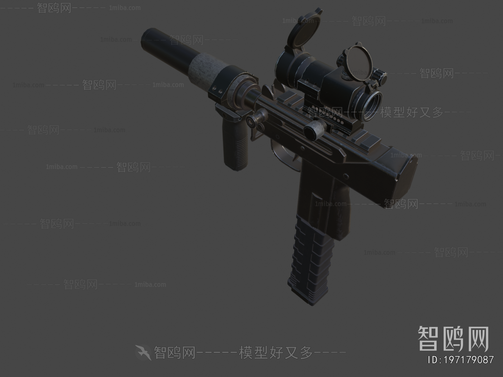 Modern Military Equipment