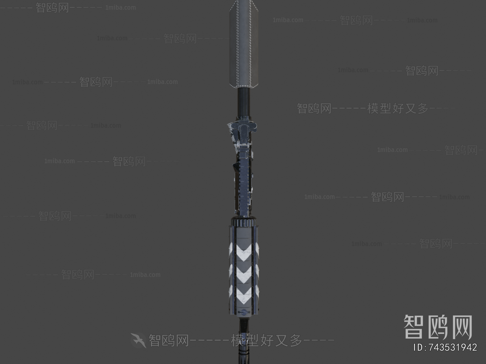 Modern Military Equipment