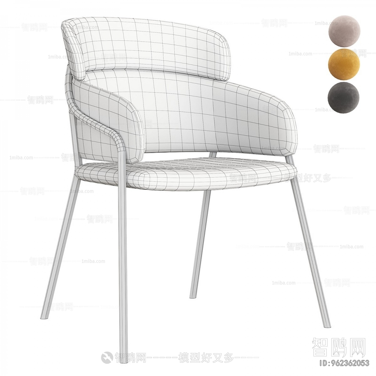 Modern Dining Chair