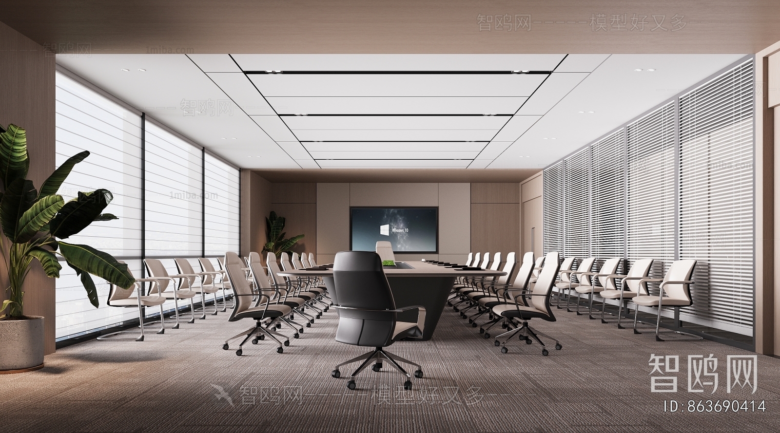 Modern Meeting Room