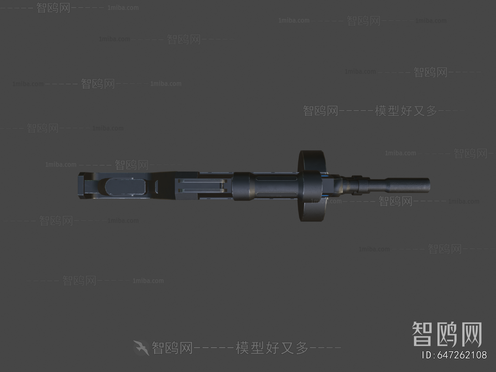 Modern Military Equipment