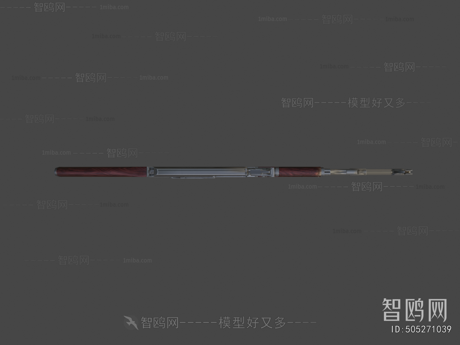 Modern Military Equipment