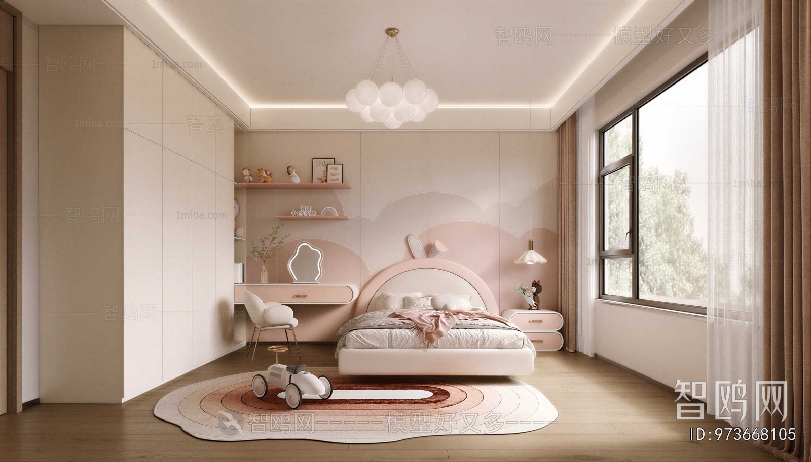 Modern Girl's Room Daughter's Room