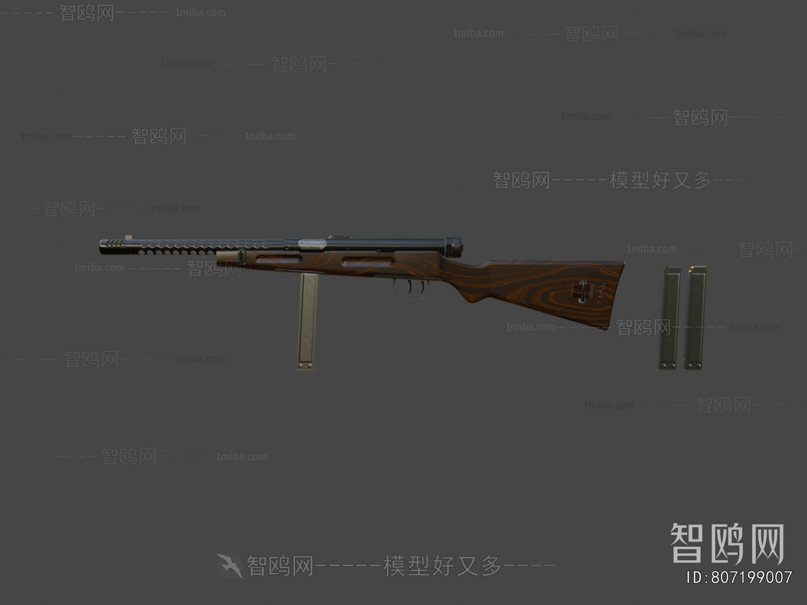 Modern Military Equipment