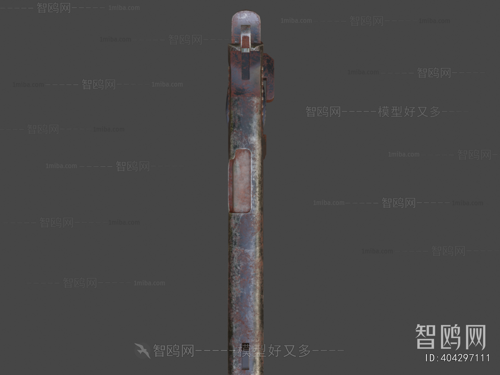 Modern Military Equipment