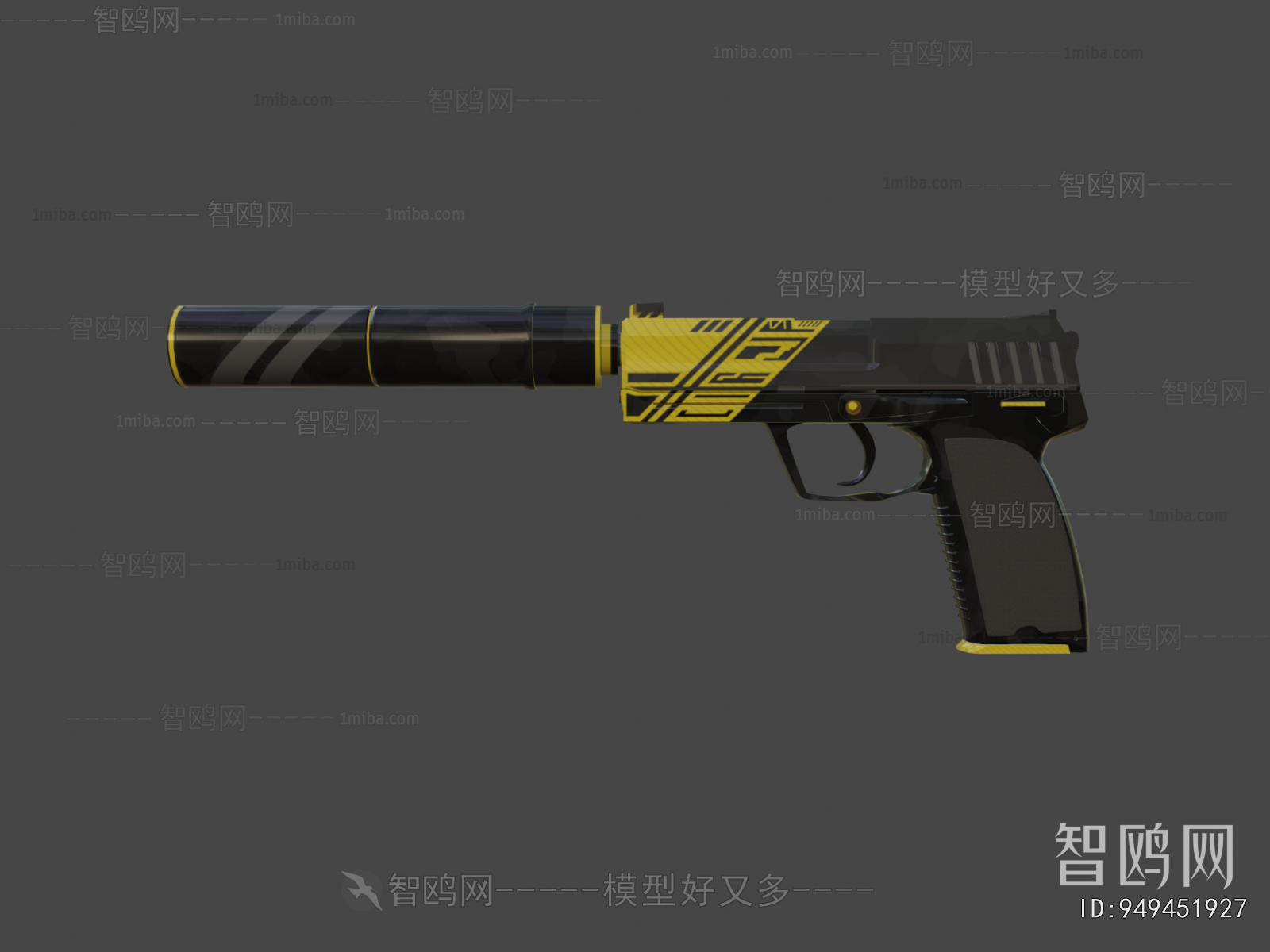 Modern Military Equipment