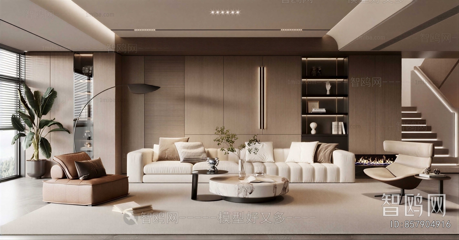 Modern A Living Room